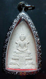 Amulette du Bouddha d'Emeraude - Wat Phra Keow.