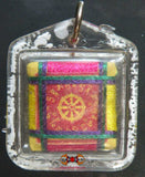 Amulette Tibétaine sungkhor du Bouddha Sakyamouni 