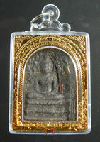 Amulette Phra Puthadjao / LP Sothorn