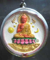 Amulette thai du bouddha sakyamouni.