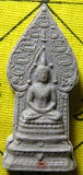 Amulette thai de luang phor rak.