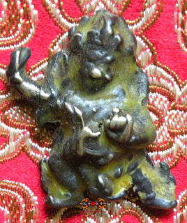 Amulette TibĂ©taine ancienne Thogchag de Vajrapani. La Magie du Bouddha.