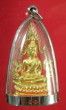 Amulette Phra Buddha Chinnaraj dorée - Wat Phrasi Ratanna Mahatat