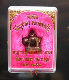 Amulette cochon sacré Paya Moo Thong Mahalap - Très Vénérable LP Pern.