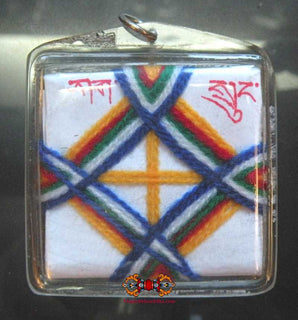 Amulette Yantra de Lama Tséring Wangdu - Protection contre les cauchemards. La Magie du Bouddha.