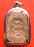 Amulette Visage du Bouddha rieur / Phra Phrom (Brahma) - Wat Chedi Hoi.