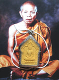 Amulette thai de luang phor koon.