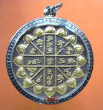 Grande amulette Phra Pikanet (Ganesh).