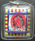 Amulette Yantra de Kurukullé - Pour le charme et la méditation.