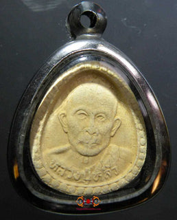Amulette tortue / Roop Lor - Très Vénérable LP Liew. La Magie du Bouddha.
