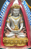 Amulette précieuse du Bouddha Amitayus (Bouddha de longue vie) - Temple du Très Vénérable LP Pae.