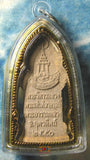 Amulette Thai du Bouddha Phra Viharn Luang - Vénérable LP Rak.