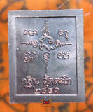Amulette thai de fortune en forme de timbre - Très Vénérable LP Ruay.