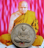 Amulette de luang phor tim athasantho.