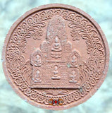 Grande amulette du temple de Mahaboddhi.