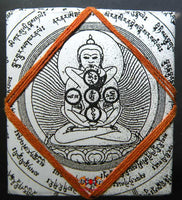 Amulette Yantra du Bouddha Samantabhadra - Sa Sainteté Dodrupchen Rinpoché.
