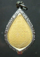 Amulette-relique - Wat Sri Charoen Porn Bok. magiedubouddha