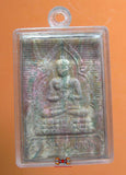 Amulettes Phra Thep Sang Worayan Sanit - Wat Sikhantaram.