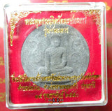 Grande amulette Thai du Bouddha Phraput Nareumit Rathana Chanaman - Très Vénérable LP Thong Gleung.