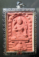 Grande amulette rouge de Vishnou.
