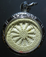 Amulette Dharmachakra - Phra Ajarn Yantra Amaro.