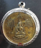 Amulette du Bouddha Maitreya - Vénérable Phra Ajarn Thep.
