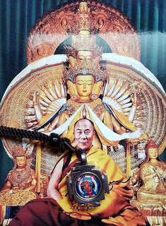 Amulette Tibétaine de Manjushri (avec Jampeyang Rilbu) - Sa Sainteté le Dalai-Lama. La Magie du Bouddha.