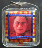 amulette du dalai lama