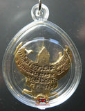 Amulette Garuda du Wat Bang Na 