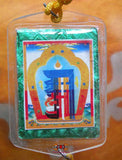 Grande amulette Tibétaine Yantra de Kalachakra - Sa Sainteté Sakya Trizin.