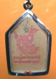 Amulette vaudou Thaï khuman Thong - Vénérable Phra Mahasurasak.