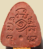 Amulette rouge du Bouddha protecteur Phra Pidta - Très Vénérable LP Foo.