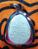 Petite amulette Thai de fortune du Bouddha Phra Sanghajaï - Très Vénérable LP Koon.