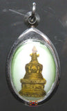 Amulettes avec perles reliques du Wat Bawon - Sa Sainteté Somdej Phra Sangharaj.