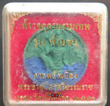 Amulette Jatukham Rammathep  Burana - Wat Huae Yot.