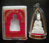 Amulette Phra Puth Ajarn Toh - Wat Khao Din.