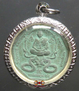 Amulette Roop Lor aux Nâgas / LP Sothorn - Très Vénérable Phra Atikan Somboon Aruno. magiedubouddha
