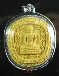 Amulette Phra Puthadjao - Wat Hua Lam magiedubouddha