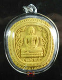 Amulette Phra Puthadjao - Wat Hua Lam