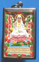 Grande amulette peinte de guan yin par phra ajarn mom.