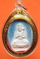 Amulette Mae Guan Yin (avec relique sarira) - Wat Sompan Tawong. – Image d'Amulette Bouddhiste | Amulette Magique