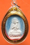 Amulette Mae Guan Yin (avec relique sarira) - Wat Sompan Tawong.