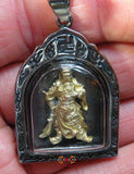 Amulette Chinoise de Guan Yu - Dieu Chinois de la guerre.