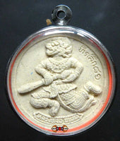 Amulette Hanuman Bia Geow - Très Vénérable LP Djua.