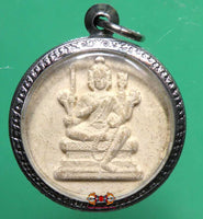 Amulette de Thaïlande Phra Phrom (Brahma) - Wat Dee Bön.