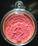 Amulette Jatukham Rammathep.