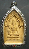 Grande amulette Jatukham Rammathep - Vénérable Phra Aramluang.