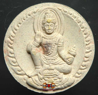 Amulette Jatukham Rammathep - Wat Sawang Fah Naglua. magiedubouddha