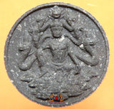 Petite amulette Jatukham Rammathep noire - Wat Mahatat.