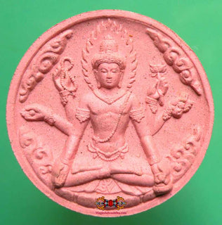 Amulette Jatukham Rammathep / Brahma - Wat Pathum Wanaram. magiedubouddha